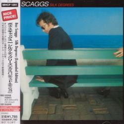 Download Boz Scaggs - Silk Degrees Expanded Edition