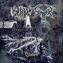 Download Чёрные Озёра Sumrak - Obscurus