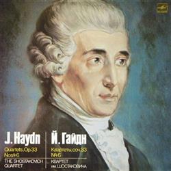 télécharger l'album J Haydn The Shostakovich Quartet - Quartets Op33 Nos4 6