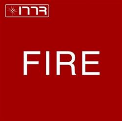 Mark Richardson - Fire