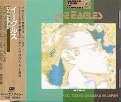 Eagles - World Tour In Concert
