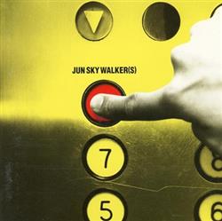 lataa albumi Jun Sky Walker(s) - Nine