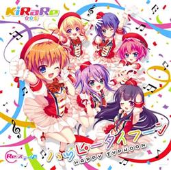baixar álbum KiRaRe - ハッピータイフーン