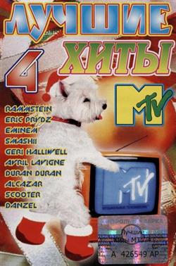 Download Various - Лучшие Хиты MTV 4