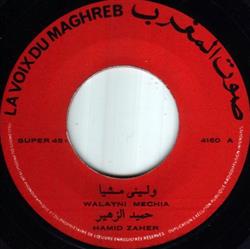 lataa albumi Hamid Zahir - Walayni Mechia