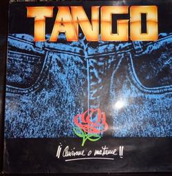 lataa albumi Tango - Quiereme O Matame