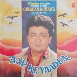 Album herunterladen Anuradha Paudwal - Aap Ki Yaaden