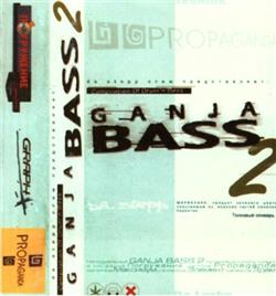 Download DJ DaLucky DJ Tekknik - Ganja Bass 2