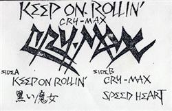 lataa albumi CryMax - Keep On Rollin