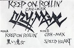 Download CryMax - Keep On Rollin