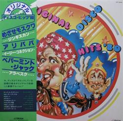 écouter en ligne Various - Original Disco Hits 80