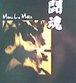 ladda ner album Manu Le Malin - Fighting Spirit